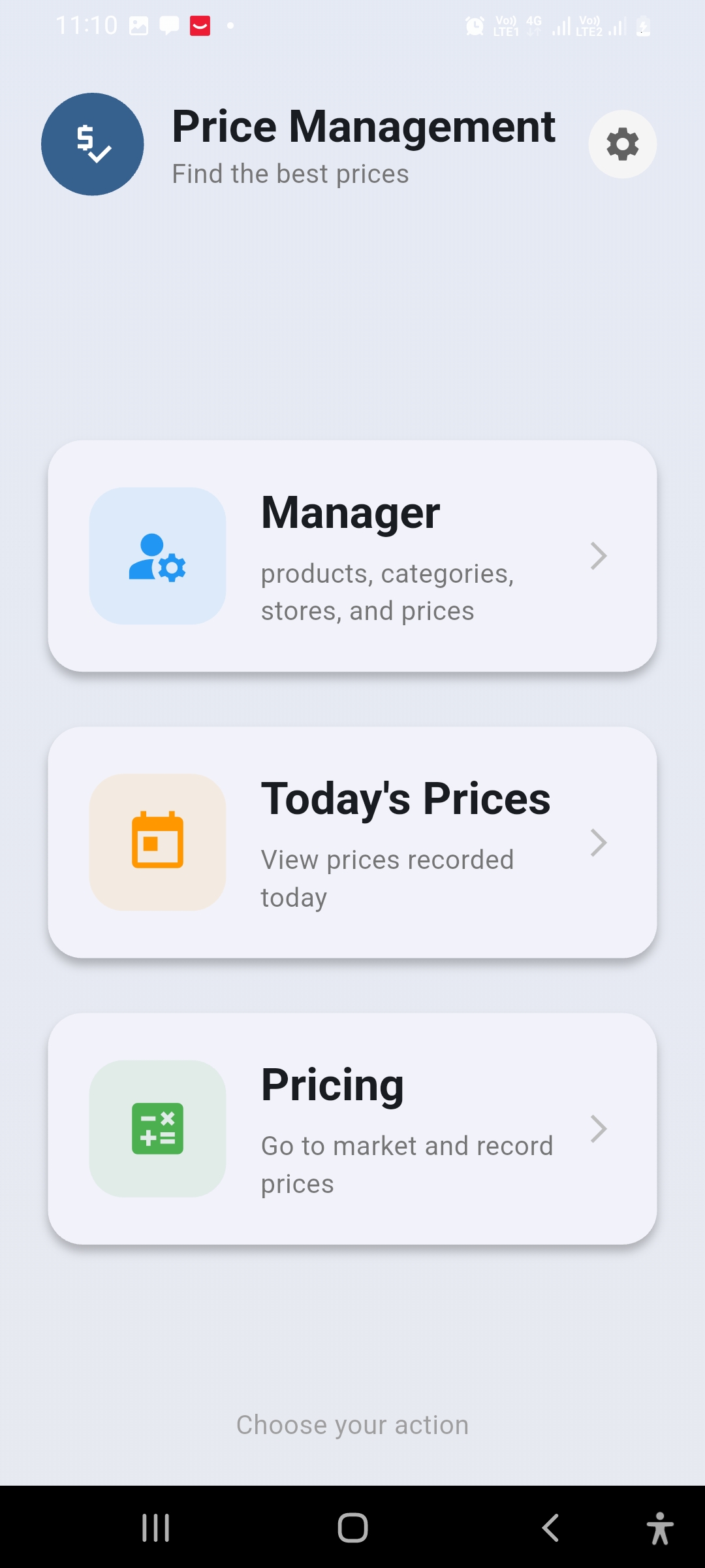 ابزار سریع قیمت گیری